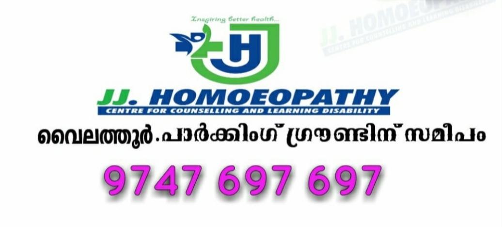 JJ. HOMOEOPATHY