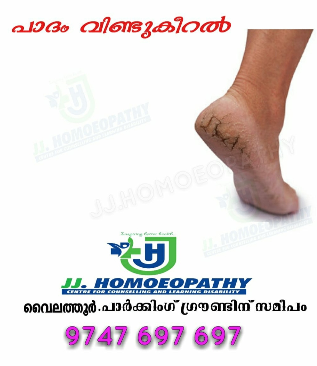 JJ. HOMOEOPATHY